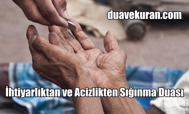 Cok Etkili Kazanc Duasi Dua Ve Kuran